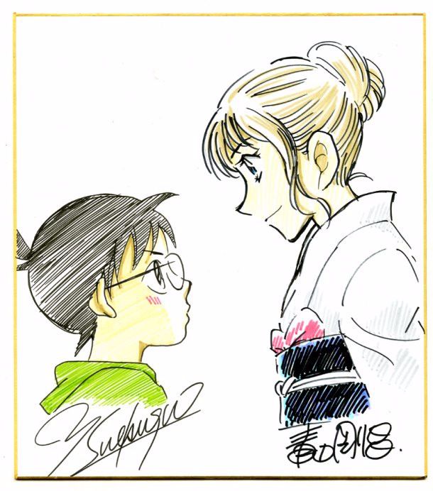 Conan x Chihaya.jpg Conan x Chihaya.jpg